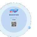 湘云防护系统